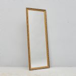 1425 6454 MIRROR